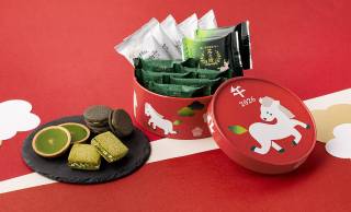 新年ギフトにぴったり！お抹茶ショコラ、抹茶タルト、黒ごま抹茶サンドなどの詰め合わせ『午年福箱』発売