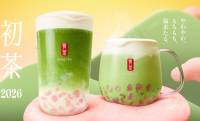 本格抹茶ミルクティーに“おもちパール”をトッピング！ゴンチャの紅白ドリンク「もちmochi抹茶」