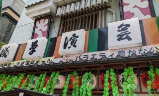 伝統芸能・落語の「寄席」へ行こう──寄席デビューに必要なのはこれだけ！基本ルールや楽しみ方