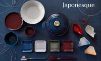 年末年始の食卓にスタイリッシュな日本の伝統美を。ル・クルーゼ「ジャポネスク」コレクション新製品が発売