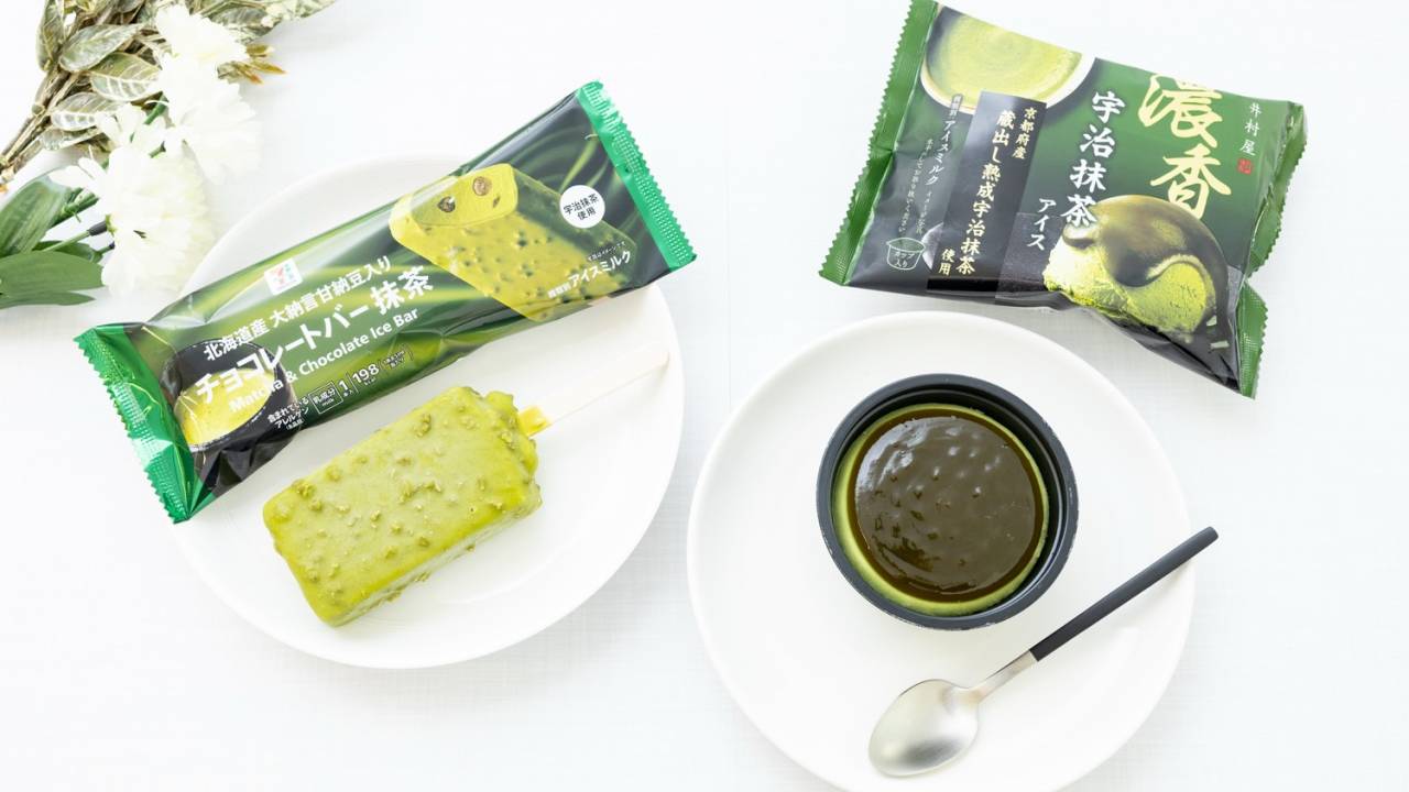 和風アイス続々登場！ご褒美系抹茶アイス「濃香 宇治抹茶アイス」と「チョコレートバー抹茶」がセブン-イレブンに登場