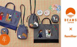 BEAMS JAPAN×familiarコラボ！2026年の干支「午」モチーフに”やぶさめ”から着想を得た限定コレクションが登場