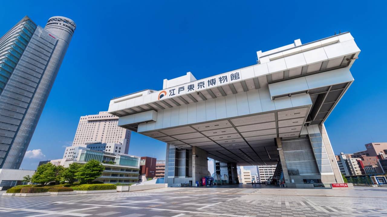 【無料イベント】約4年間 大改修工事中だった「江戸東京博物館」がついに2026年3月31日リニューアルオープン！