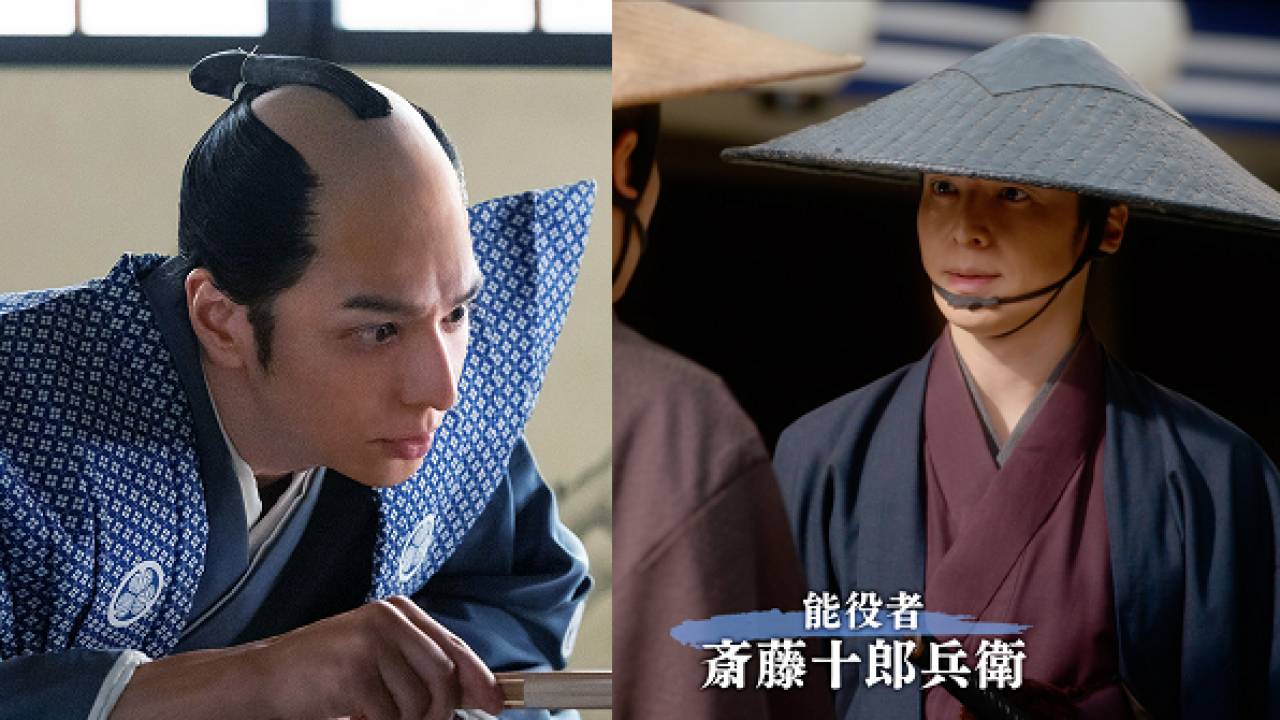 「べらぼう」斎藤十郎兵衛とは何者？春町先生への後悔に視聴者歓喜！12月7日放送回を解説