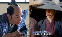 「べらぼう」斎藤十郎兵衛とは何者？春町先生への後悔に視聴者歓喜！12月7日放送回を解説