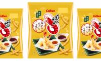 「かっぱえびせん」の主役を和風に！『かっぱえびせん　海老の天ぷら七味味』数量限定発売