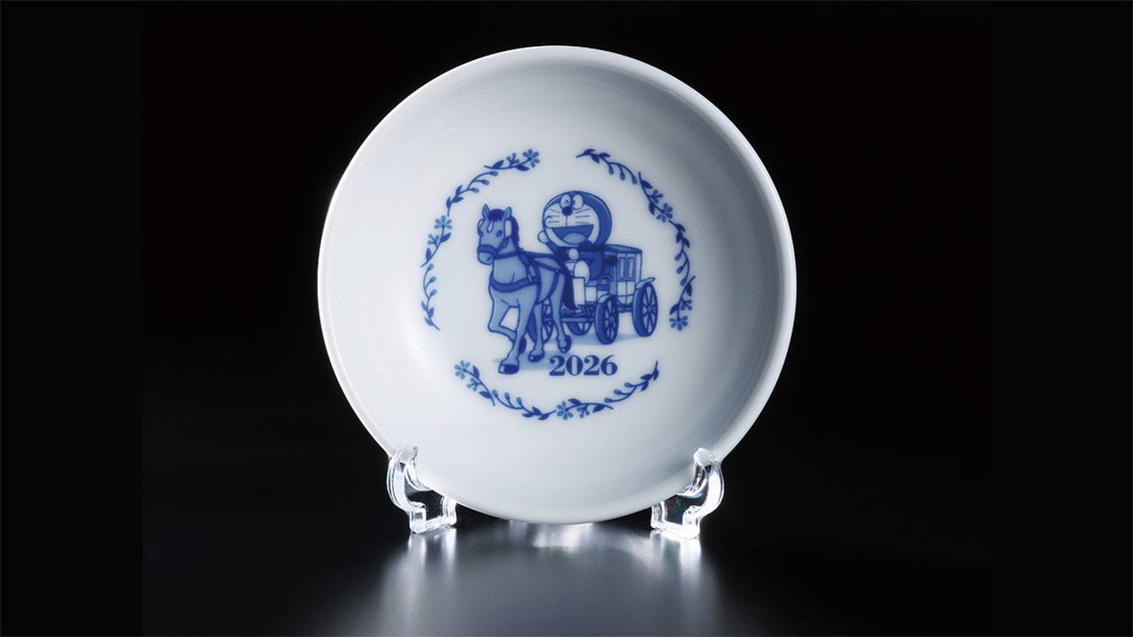 2026年干支の馬とドラえもんをデザイン！ノリタケ製「ドラえもん ミニ・イヤープレート」が『サライ』の付録に登場