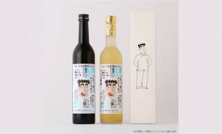 「野原ひろし」の名言をあしらった日本酒＆レモンサワーベース『クレヨンしんちゃん ひろしの一杯』発売
