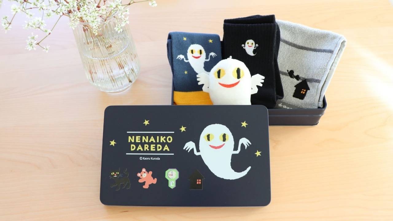 子どもの頃に親しんだあのロングセラー絵本『ねないこだれだ』の世界を閉じ込めた「絵本の限定缶」が新発売