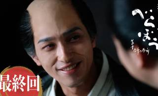 「べらぼう」最終回、蔦重ついに倒れる…次回12月14日放送のあらすじ＆場面写真、相関図が公開