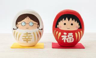 アニメ『ちびまる子ちゃん』より、まる子とたまちゃんが群馬県の伝統工芸「高崎だるま」になって発売！