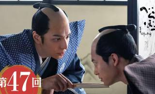 「べらぼう」もう一橋治済に勝てる気がしない…次回12月7日放送のあらすじ＆場面写真、相関図が公開