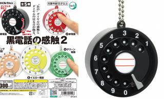 昭和の懐かし電話機 “黒電話”のダイヤルの感触がエンドレスに楽しめる「黒電話の感触２」が新発売！