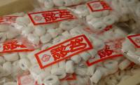 山形県のお正月を彩る伝統和菓子「初飴（はつあめ）」とは？あの戦国武将との深い関係も