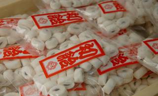 山形県のお正月を彩る伝統和菓子「初飴（はつあめ）」とは？あの戦国武将との深い関係も