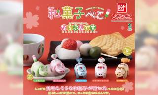 さくらもち、三色団子…べこちゃんたちがカラフル和菓子に！カプセルトイ『和菓子べこ ならぶんです。』