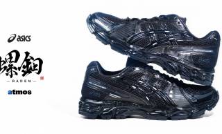 atmosが伝統工芸「螺鈿」から着想を得た別注モデル『GEL-KAYANO 12.1 “RADEN(螺鈿)”』を発売