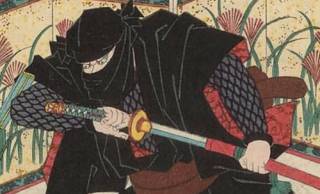 忍者の最強条件＝無名であること！貴重な忍術史料『万川集海』が説く上忍・中忍・下忍の違い