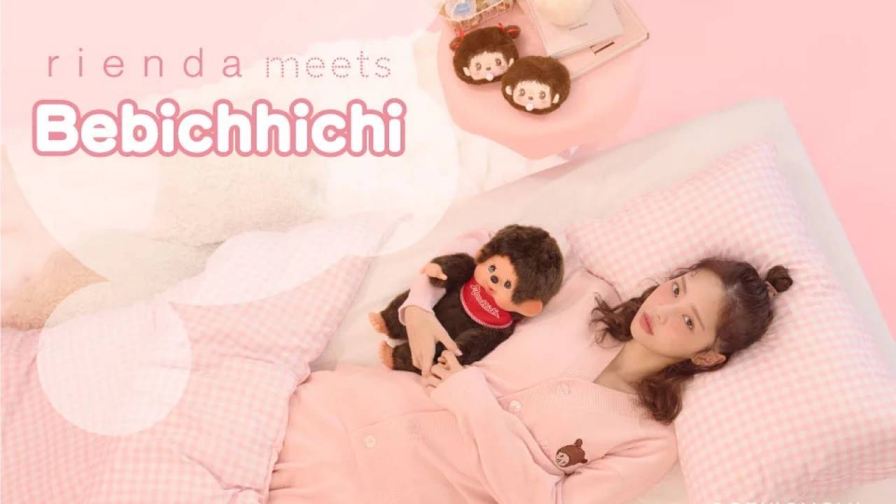 モンチッチの双子ベビー“ベビチッチ”とriendaによるコラボアイテムが新登場！ワンピ、セットアップなど