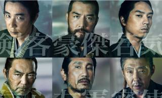 2026年公開、本木雅弘 主演の映画『黒牢城』第二弾キャストが解禁！