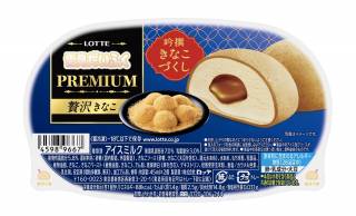 “きな粉まみれ”に溺れる幸福感♡和風アイス『雪見だいふくＰＲＥＭＩＵＭ贅沢きなこ』が新発売。