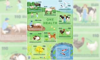 柴犬、三毛猫、お馬さん…アニマルづくしの郵便切手が可愛いすぎるよ！世界獣医師会大会 2026