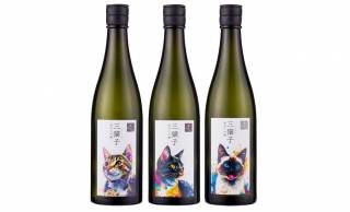 猫のラベルがかわいい日本酒「三猫子 純米大吟醸セット」猫好きな方へのギフトにもぴったり！
