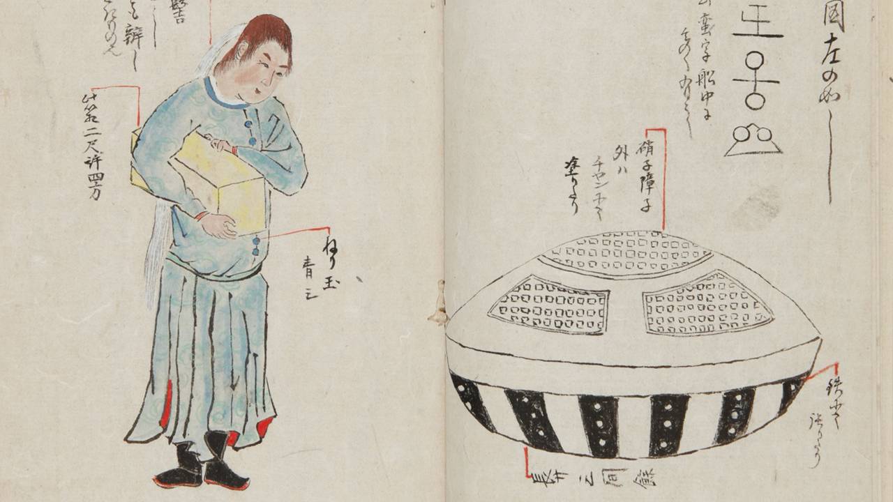 中には女性が…江戸時代に漂着したUFOのような物体「うつろ舟」の貴重な史料『弘賢随筆』が原本展示へ