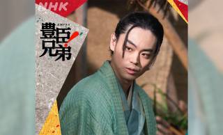 『豊臣兄弟！』で竹中半兵衛(菅田将暉)ついに登場！若くして無念の死を遂げた名軍師の生涯