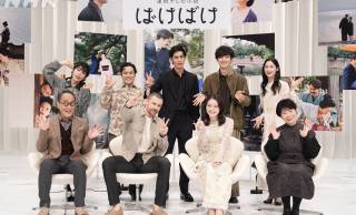 朝ドラ「ばけばけ」髙石あかり、トミー・バストウらキャストによるトークイベントがTV放送決定！