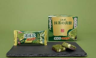 抹茶好き必見！濃さを極めた抹茶の味わい『濃抹茶サンダー』が新発売