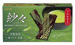 紗々の抹茶フレーバーが定番化！茶葉本来のうまみが堪能できる「紗々＜芳醇抹茶＞」新発売