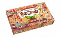 懐かしい駄菓子屋の味わいを再現♪「関西限定きのこの山駄菓子屋さんのきなこ棒風味」 新発売
