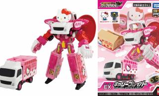 キティちゃんが合体ロボに！変形ロボトラック「ハローキティ エクスプレス トラック」新発売