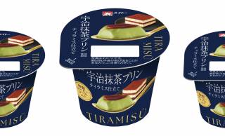 抹茶の風味とチーズのコクが重なり濃厚な味わい「宇治抹茶プリン ティラミス仕立て」が新発売