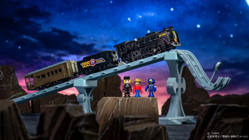名作アニメ『銀河鉄道999』が遂にプラレールに登場！メーテル・鉄郎・車掌フィギュアも付属