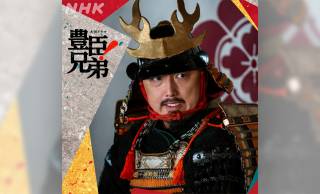 『豊臣兄弟！』主君を売る裏切り者…悪役ぶり全開の朝倉景鏡(池内万作)に待つ哀れな最期