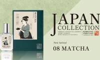 静寂と美意識が調和する“日本の茶の世界”を表現したフレグランス「08 MATCHA」が新発売。