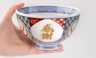 吉野家から有田焼のどんぶり「吉野家感謝丼」が新発売！「母の日」特別ギフトとして登場