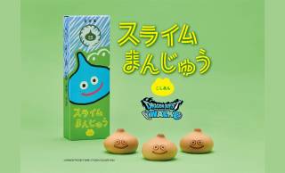 キュートなスライム型の和菓子「スライムまんじゅう」が青柳総本家から新発売！ドラクエウォークコラボ