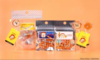 人気絵本「パンどろぼう」の世界を表現した可愛いキャンディが発売！パパブブレとのコラボで