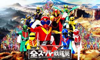 スーパー戦隊史上最大級の展覧会「全スーパー戦隊展」が大阪・ひらかたパークで開催！