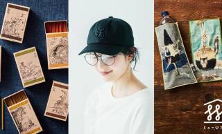 百鬼夜行絵巻や妖怪図鑑の妖怪がグッズ化！三次もののけミュージアムとフェリシモのコラボアイテム新発売