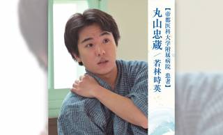 朝ドラ「風、薫る」新宿中村屋を築いた波乱の実業家！丸山忠蔵(若林時英)の実在モデル・相馬愛蔵の生涯