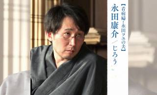 朝ドラ『風、薫る』フユの夫・永田康介(じろう)への看護訪問は重要な伏線？日本初「看病婦」は戊辰戦争で誕生した