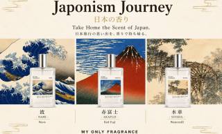 日本の情景や美意識をモチーフにしたフレグランス「Japonism Journey」ボトルラベルも美しい