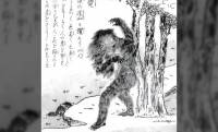 「天邪鬼(あまのじゃく)」って何者？ひねくれ者の語源に隠された、神様と妖怪の意外な正体