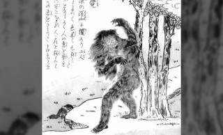 「天邪鬼(あまのじゃく)」って何者？ひねくれ者の語源に隠された、神様と妖怪の意外な正体