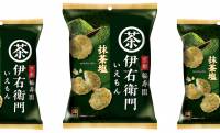 京都 福寿園 伊右衛門の抹茶をつかった揚げせんべい『伊右衛門 抹茶塩』が新発売！