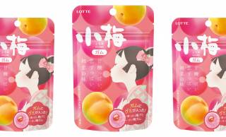 ロングセラー「小梅」から“初恋の味”が楽しめる♪グミ入り「小梅ガム」が新発売！